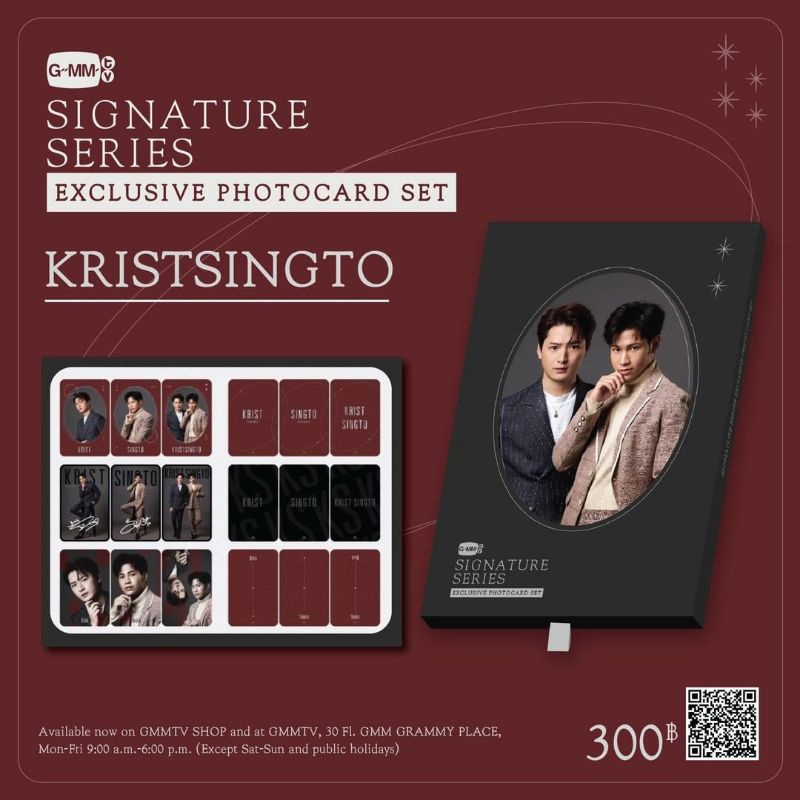 Official Photocard SingKit dan OffGun Signature GMMTV
