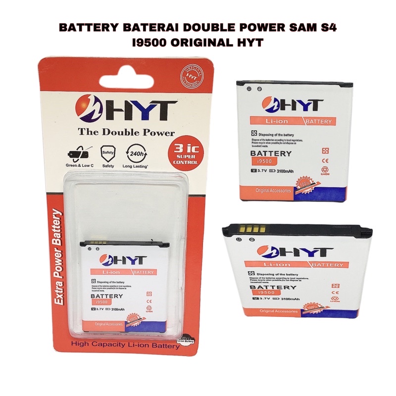 BATTERY BATERAI DOUBLE POWER SAM S4 I9500 ORIGINAL HYT