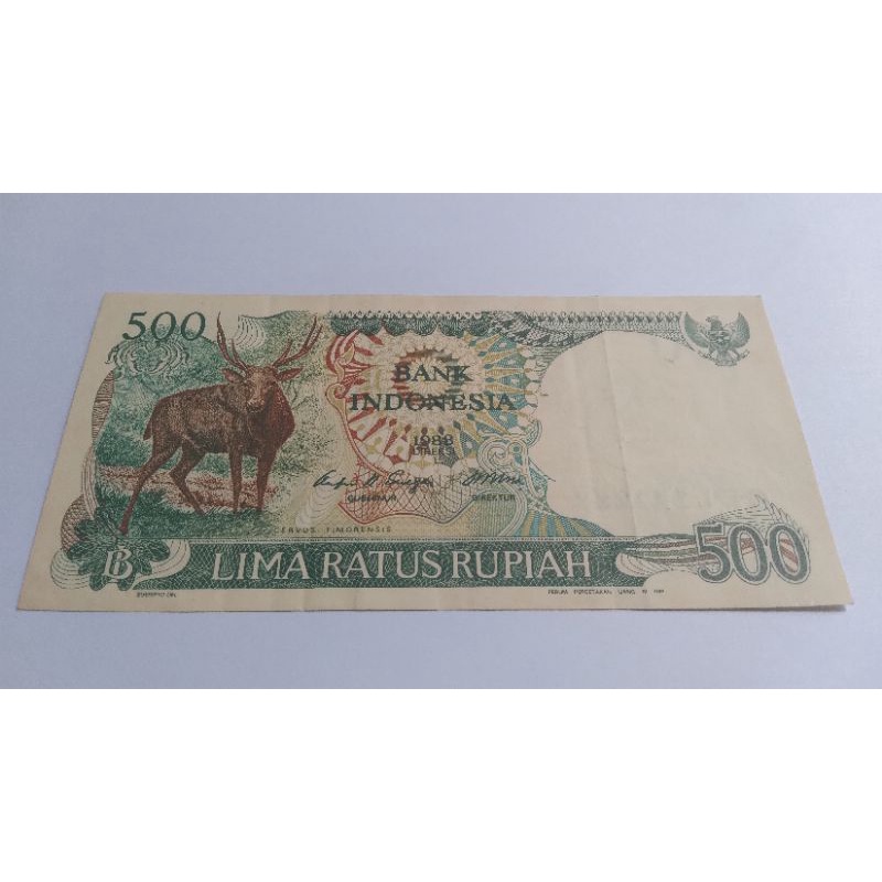 500 rupiah tahun 1988