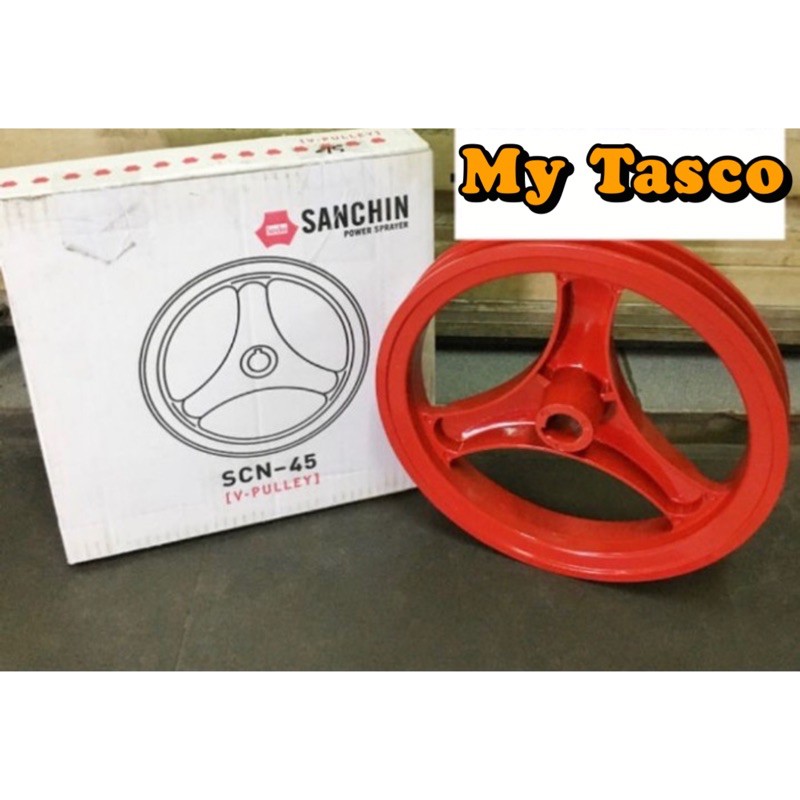 V-PULLEY Power Sprayer Sanchin SC SCN 45