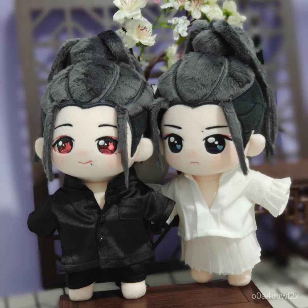 Yuri Limit The Untamed Wei Wuxian Lan Wangji Wang Yibo Xiao Zhan Plush Doll Body Clothes Figure Toy