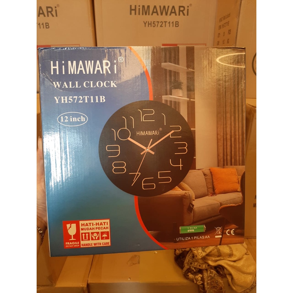 Jam Dinding Himawari Quartz Technology  . Baru