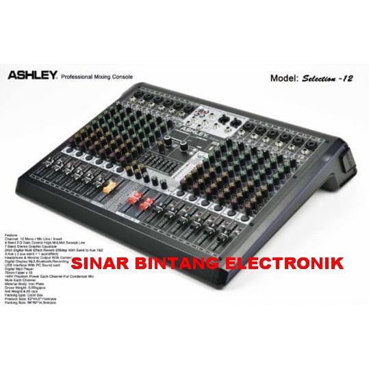 mixer Ashley selection 12 mixer microverb election 12 multi effect reverb 24bit 256dsp original
