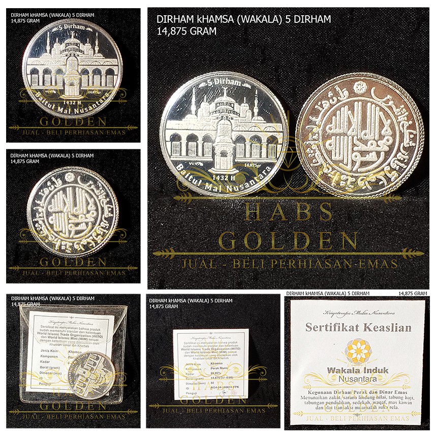 DIRHAM KHAMSA - DIRHAM WAKALA - 5 DIRHAM