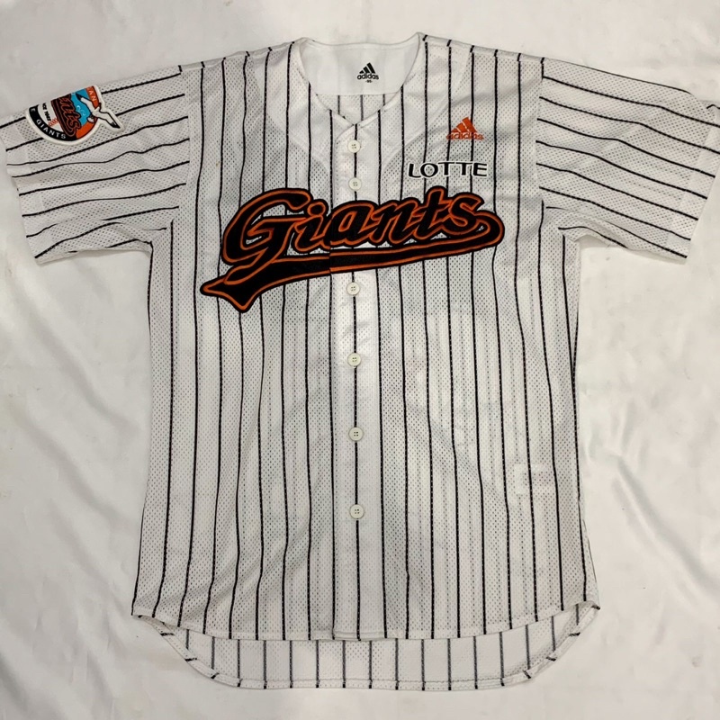 Jersey Adidas Baseball "Giants"