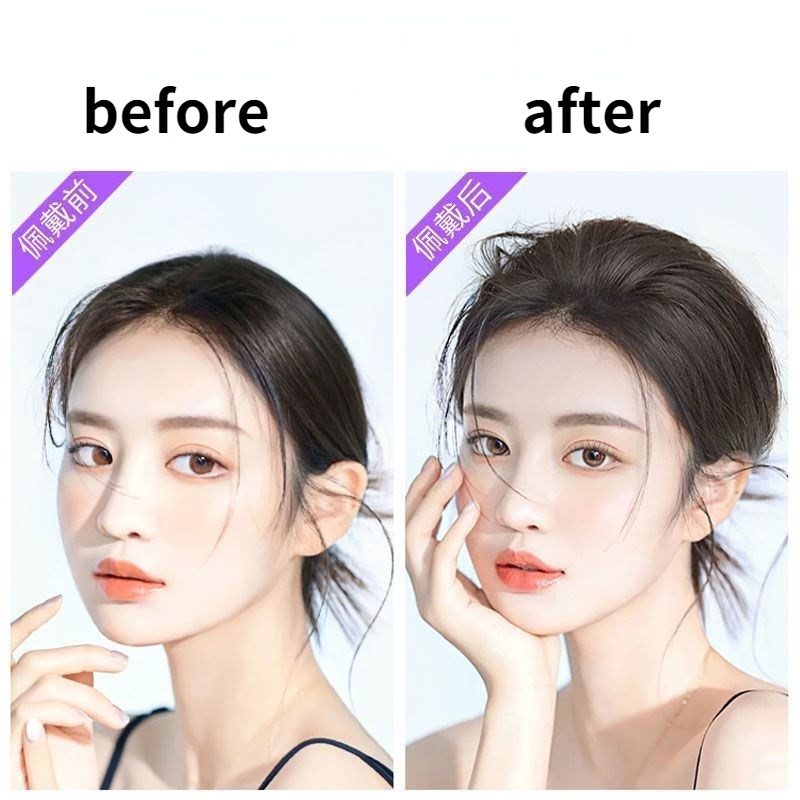 2022 Wig / Rambut Palsu Wanita Model Korea Invisible