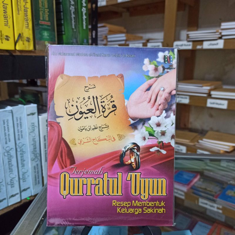 

Terjemah qurratul uyun resep membentuk keluarga sakinah