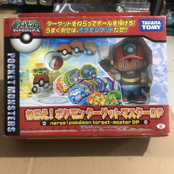 Takara Tomy Pokemon Target Master DP - Board Game