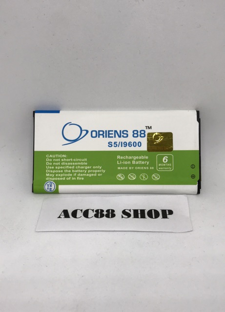 Baterai Batre Battery Double Power IC Samsung S5 I9600 G900F EB-BG900BBE OR88/ Oriens88