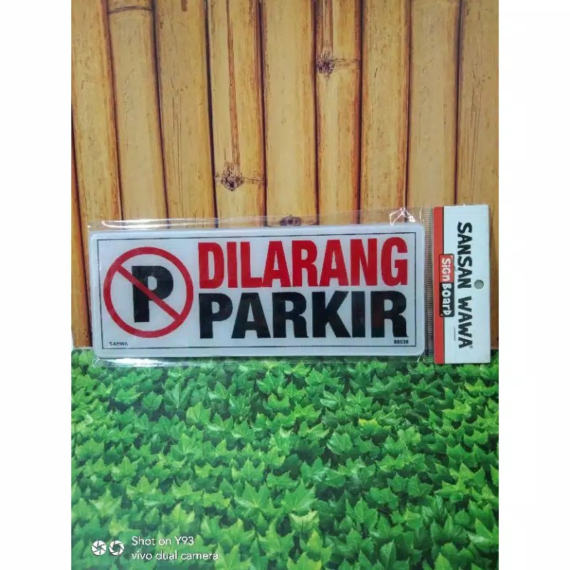

Tulisan Acrylic Dilarang Parkir - Papan Acrylic Larangan Parkir