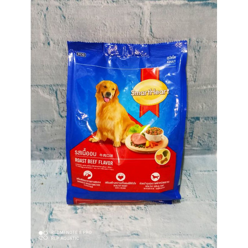 

Smartheart adult rasa roasted neef flavout 500 gr