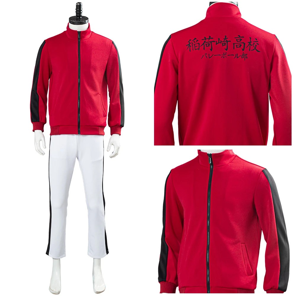 Haikyuu Inarizaki Jacket