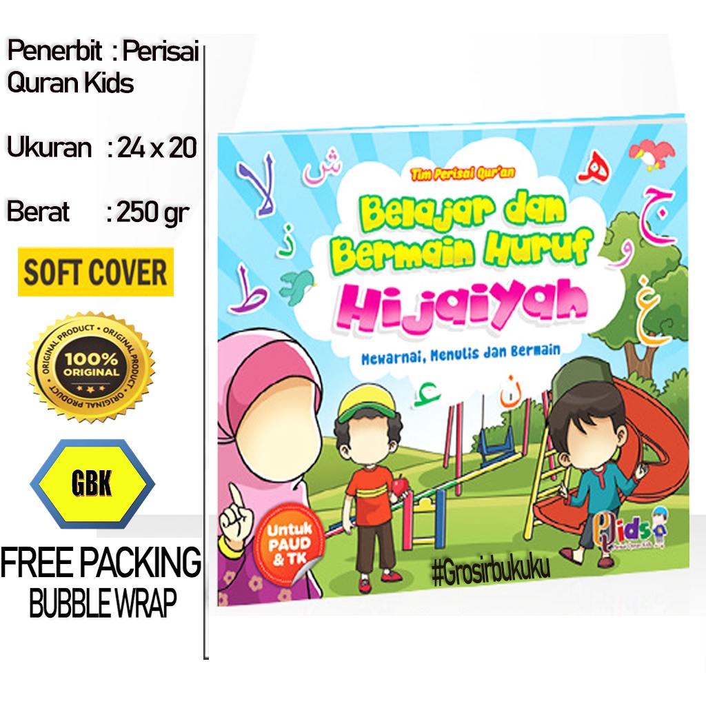 Buku Anak Islami Belajar &amp; Bermain Huruf Hijaiyah - Perisai Quran Kids