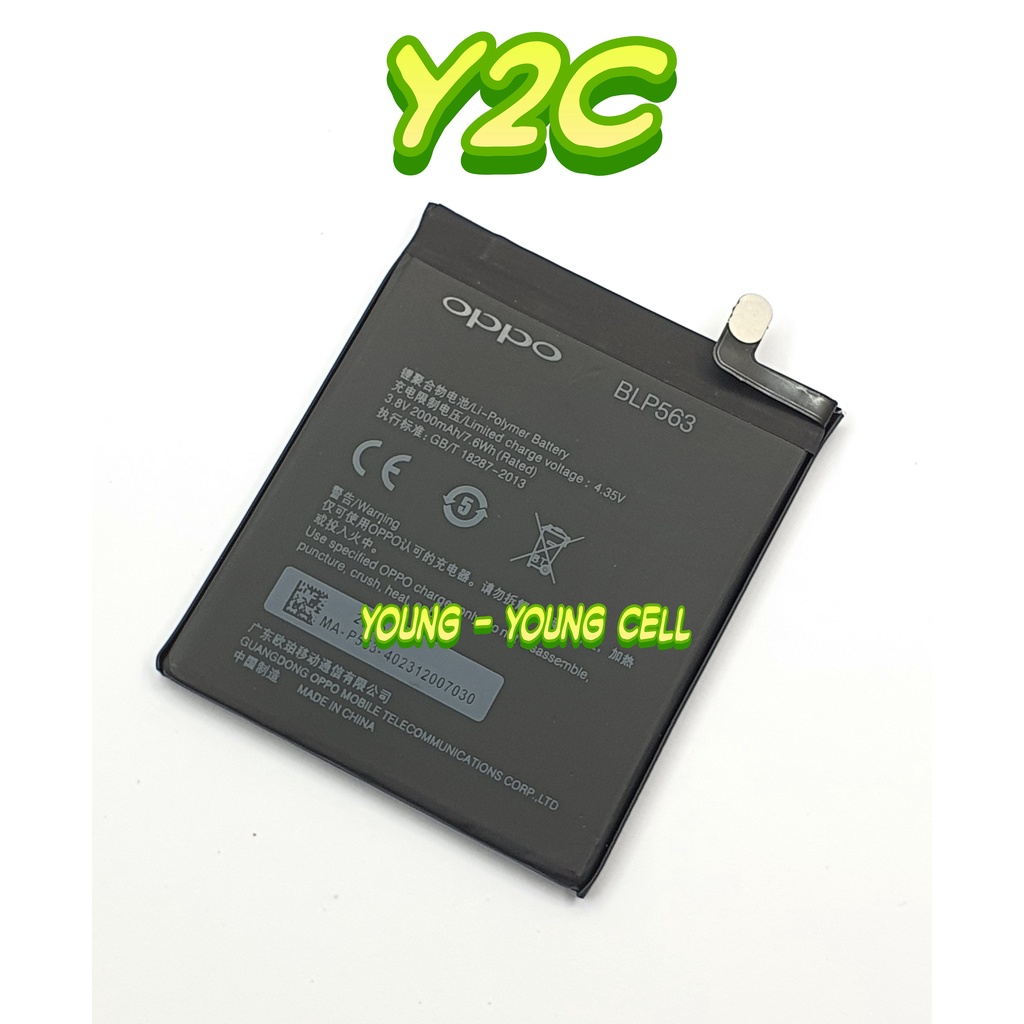 Baterai Original Oem Oppo Find 5 Mini / R827 / BLP563 Batre / Batere / Batrei