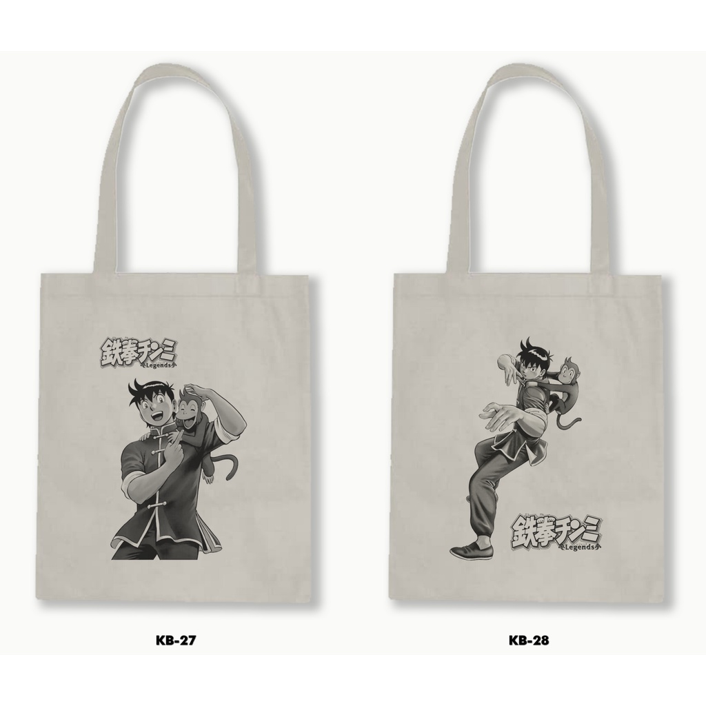 TOTE BAG BLACU - KUNGFU BOY / CHINMI 2