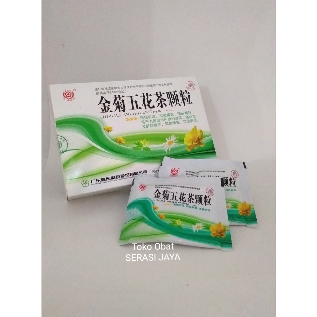 Jinju Wuhuacha Keli 10sachet Pereda Panas Dalam Kesehatan Tenggorokan