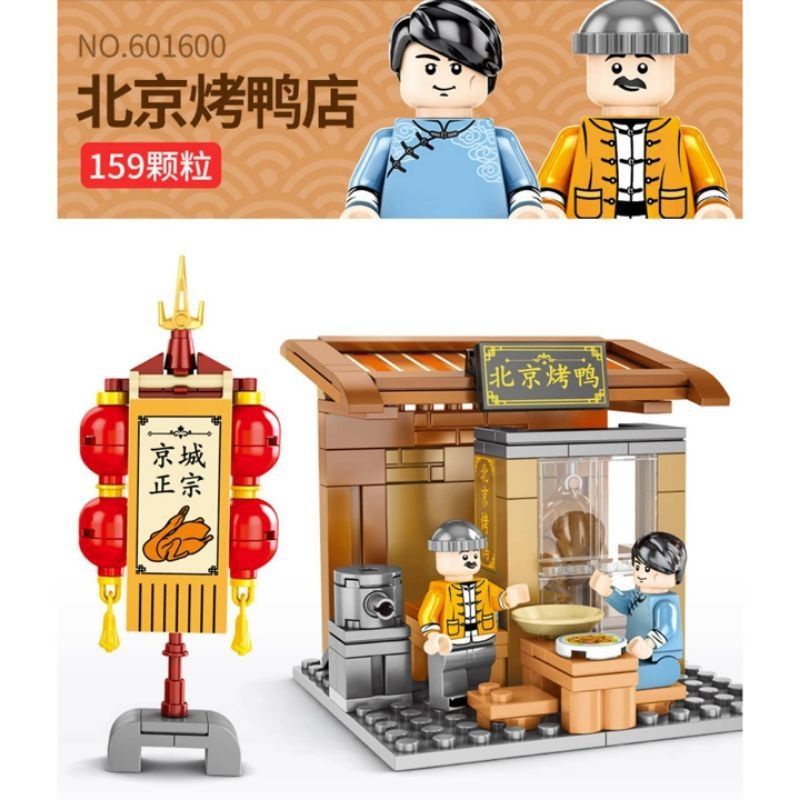 ❤100% original ❤ Mainan edukasi anak Sembo block : chinese street food Level 3