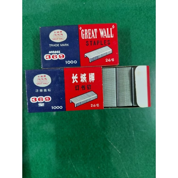 

[BOX ISI 10] STAPLES NO. 3 24/6 GREAT WALL ASLI TAHAN KARAT