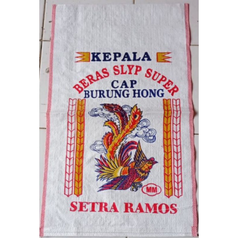 

karung beras cap burung hong polos/putih susu 25kg(ini kemasan bukan beras )