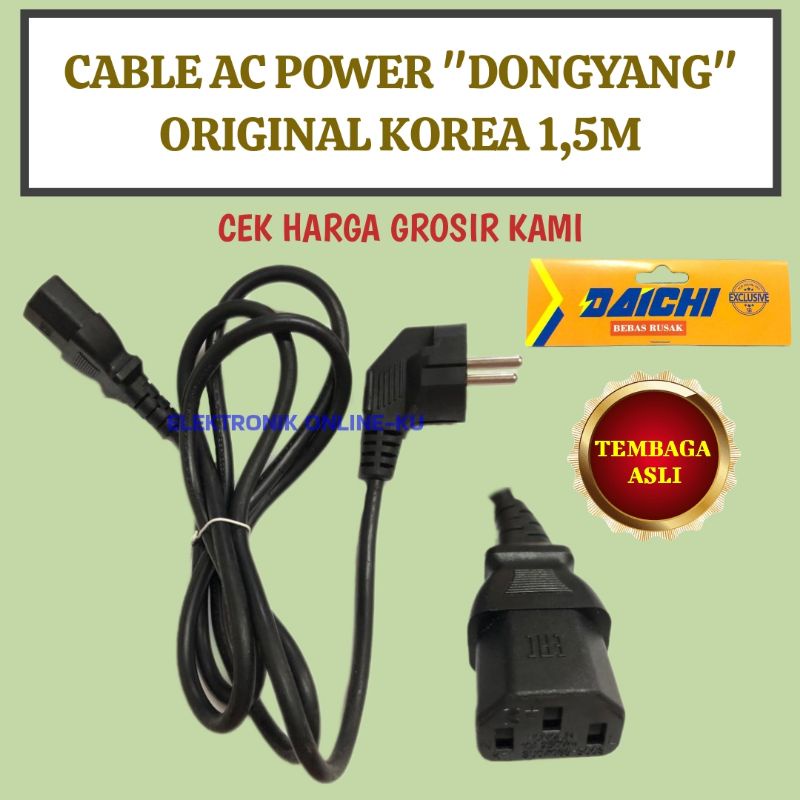 DAICHI CABLE AC POWER DONGYANG ORIGINAL KOREA 1,5M