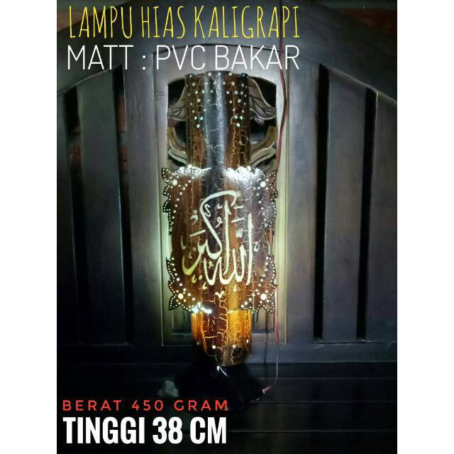 LAMPU HIAS UNIK KALIGRAFI BAHAN PVC BAKAR