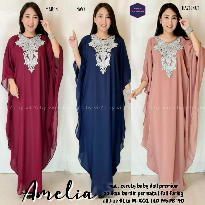 amelia kaftan