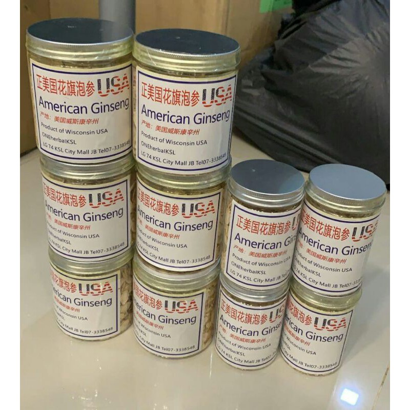 American Ginseng/yiu sim 75g