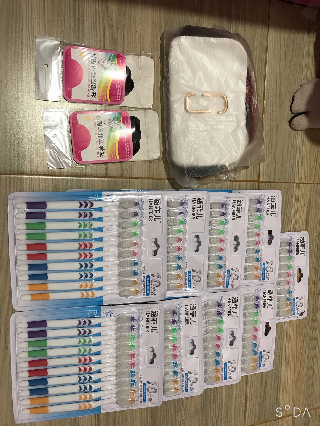 [ntl] 2pcs Insoles Cushion Busa / Bantalan Pelindung Kaki Heel