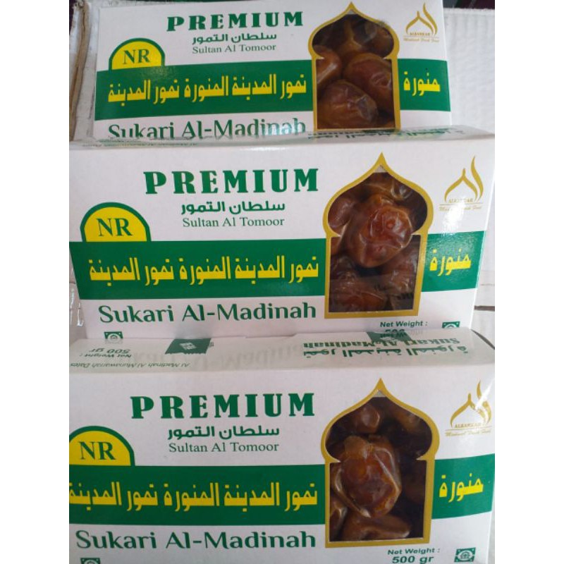 

kurma sukari /kurma raja 500grm kemasan dus