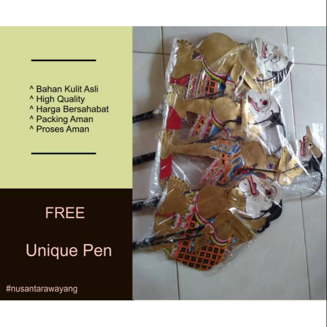 TERMURAH WAYANG KULIT PUNOKAWAN GAPIT TANDUK