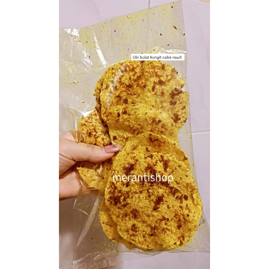 

KERIPIK OPAK KUNYIT KHAS SELATPANJANG / KERUPUK UBI / KRUPUK KELADI