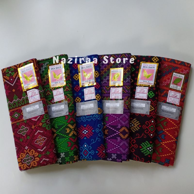 Sarung Wanita DUA DAUN Motif Songket, Sarung Mbak Santri Sarung Ibu Melahirkan