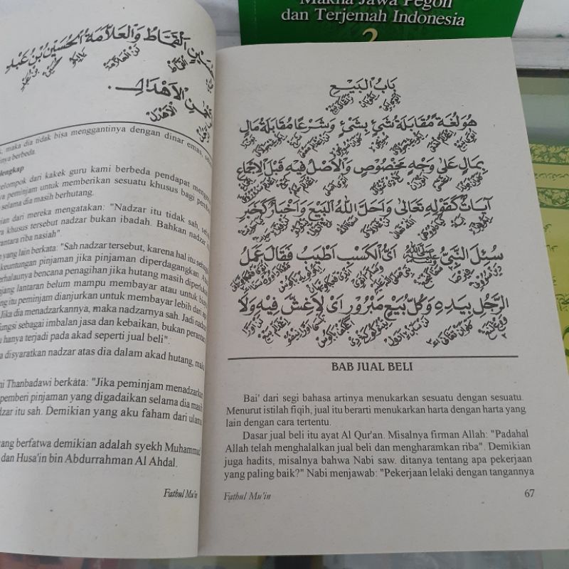 BERKUALITAS TERJEMAH KITAB FATHUL MUIN JPI JAWA PEGON INDONESIA COD ADA