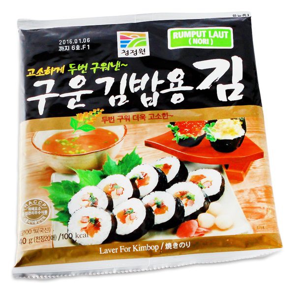 

CHUNG JUNG ONE SeaWeed Laver Kimbop 40gr - 20 Rumput Laut Nori Kimbap