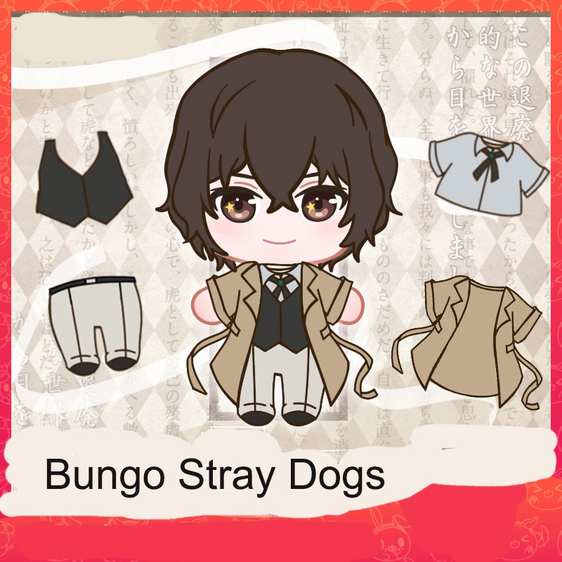 PREORDER Anime Bungo Stray Dogs Cosplay Dolls Soft Plush DIY Change Clothes Dazai Osamu Doll 20CM Co
