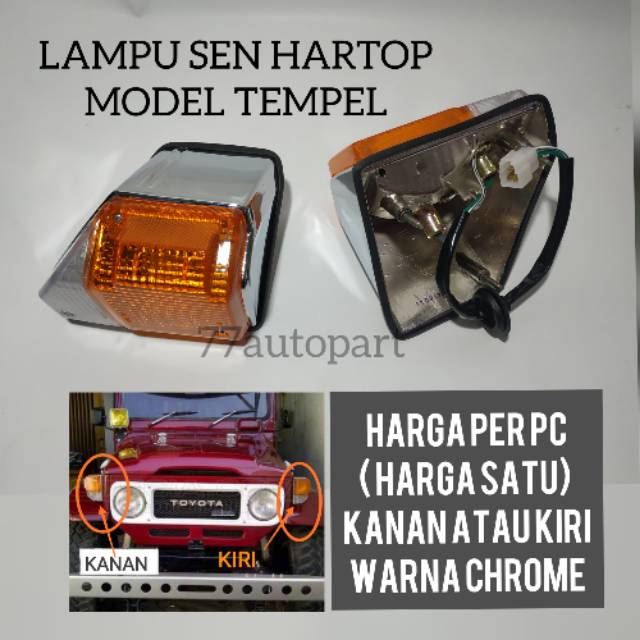 Lampu sen hartop corner lamp hartop