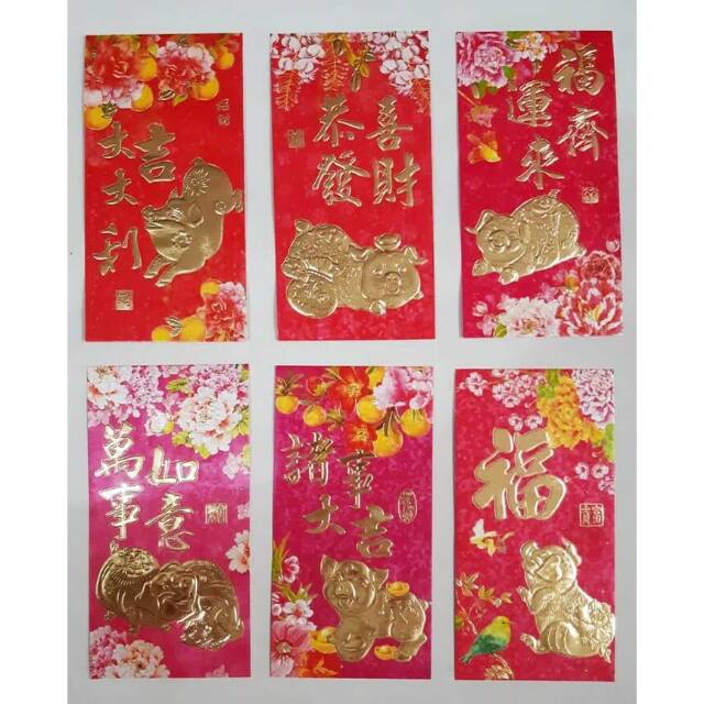 

Angpao Imlek Babi 372