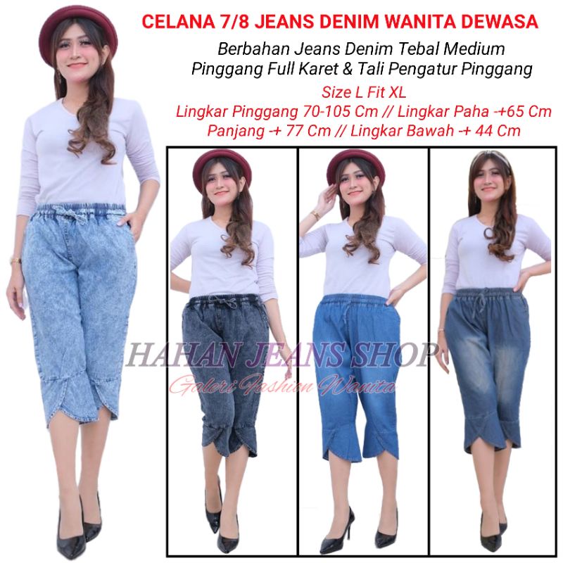 Celana Jeans Denim Wanita 7/8 Pinggang Tali Full Karet Elastis Clana Jins Selutut Cewek Remaja dan P