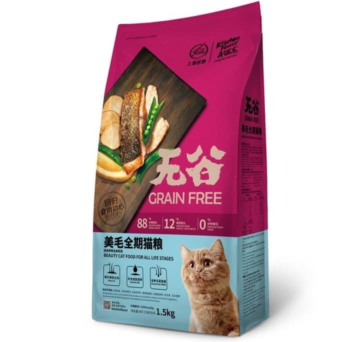 

Kitchen Flavor Grain Free Beauty Cat Food 1,5Kg