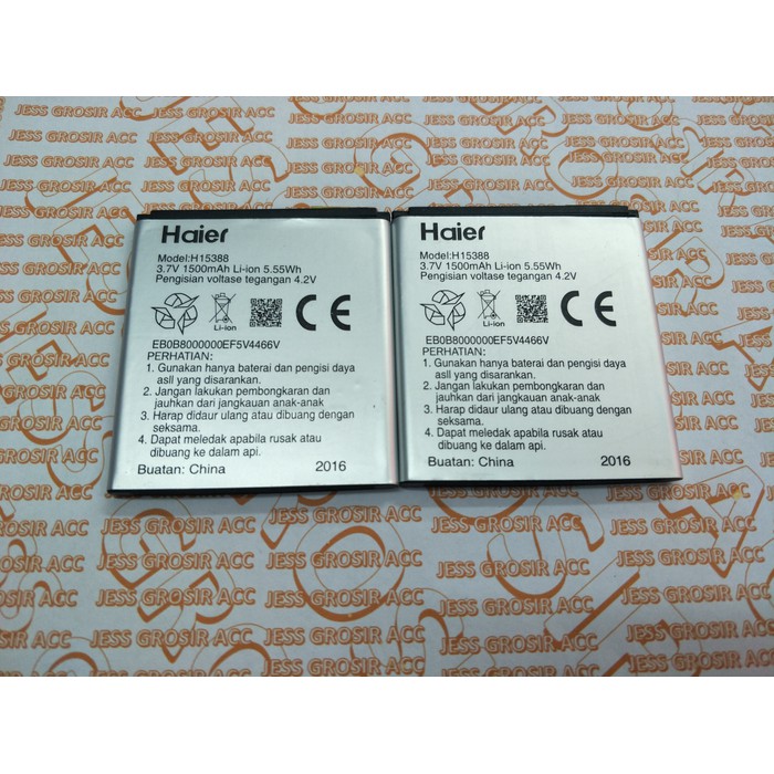 Baterai Battery Batre ORIGINAL Andromax E2 H15388 , Haier B16C2H