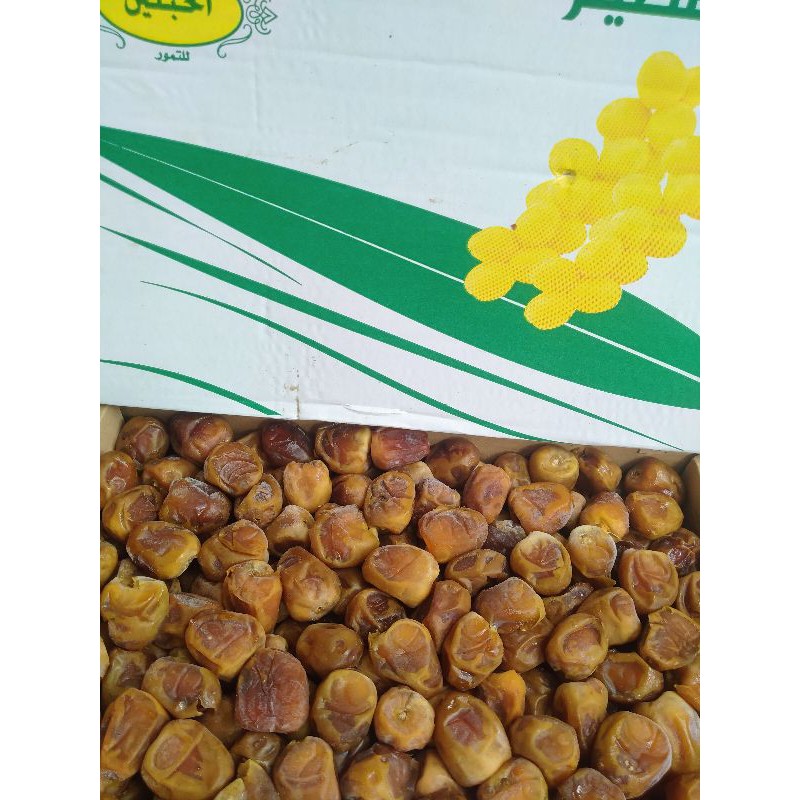 

sukaribox3kg