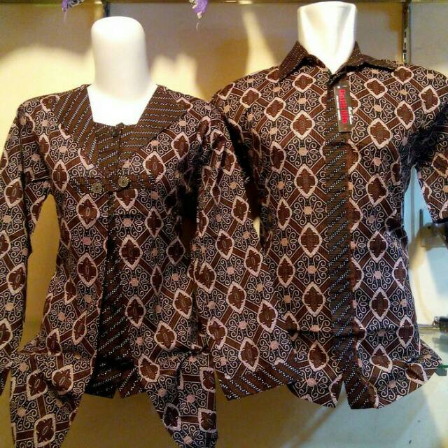 BATIK COUPLE GAJAH MADA COKLAT