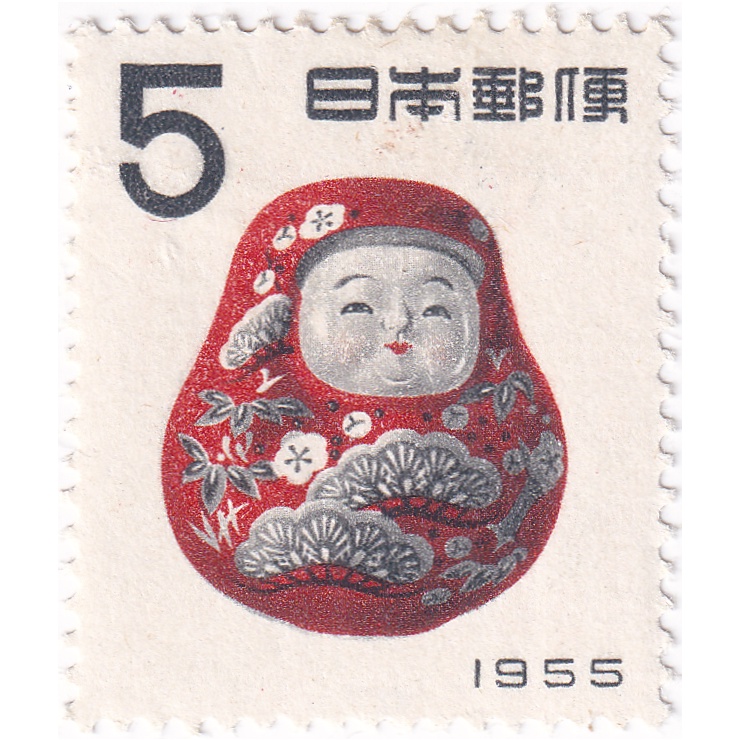 

Prangko Japan 1954 - Tumbler