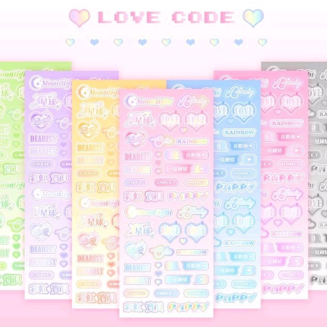 

Sticker Moon Light (G-000037)