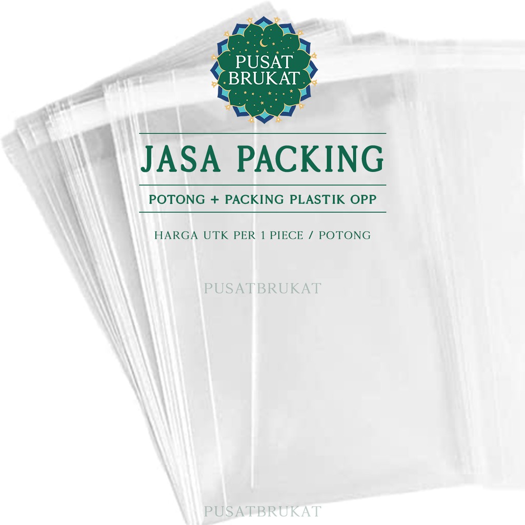 JASA PACKING: Potong &amp; Packing dalam Plastik OPP [harga per 1 piece/potong]