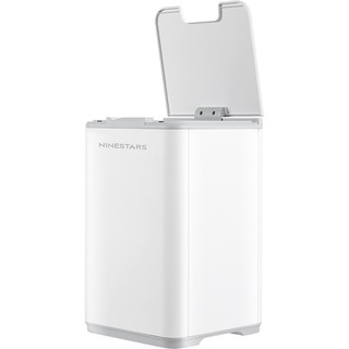 Tempat Sampah Otomatis Dengan Sensor Pintar | Shopee Indonesia