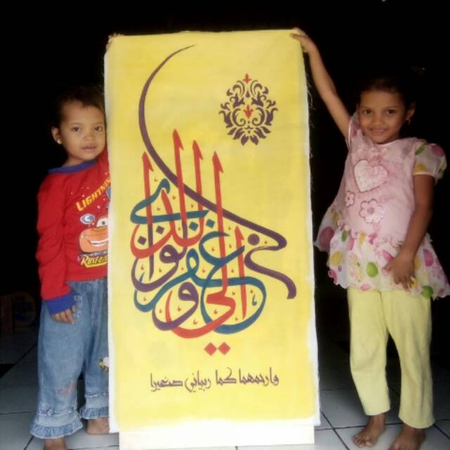 

Kaligrafi lukis kanvas doa untuk ortu