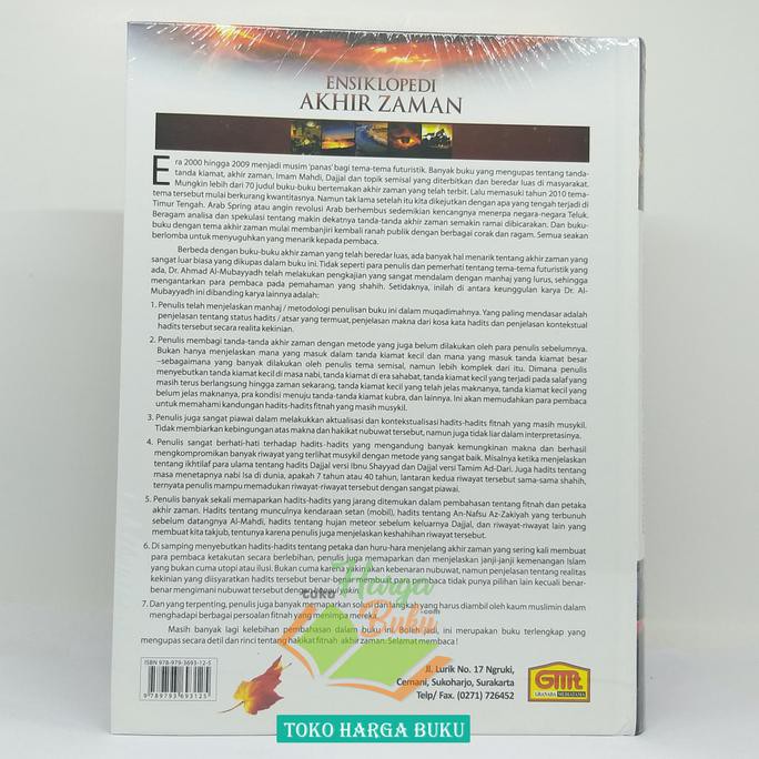 Ensiklopedi Akhir Zaman - Zikir Akhir Zaman