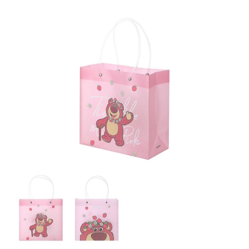 Lotso Collection medium glittery gift bag