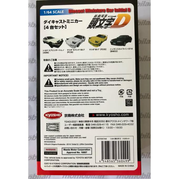 Kyosho Initial D Set | Diecast Mobil